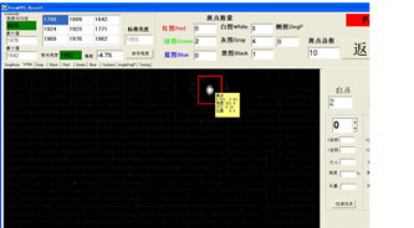 LCD線缺陷檢測系統(tǒng)：讓產(chǎn)品質(zhì)量檢測更輕松