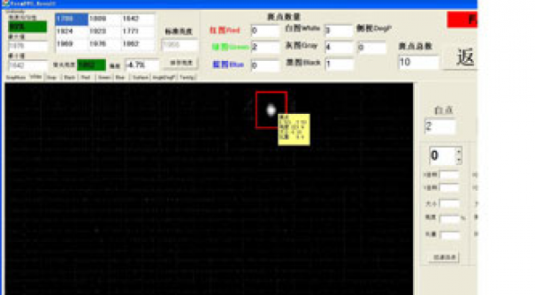 怎樣才可以選擇到好用的LCD線缺陷檢測(cè)檢測(cè)設(shè)備？