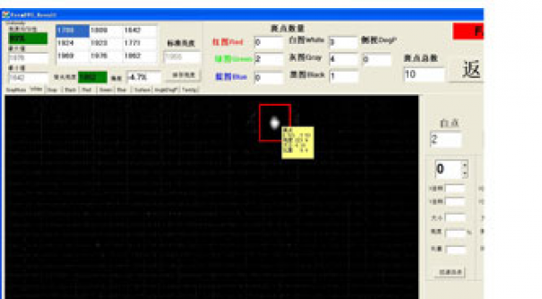 機器LCD線缺陷檢測在智能制造的應用